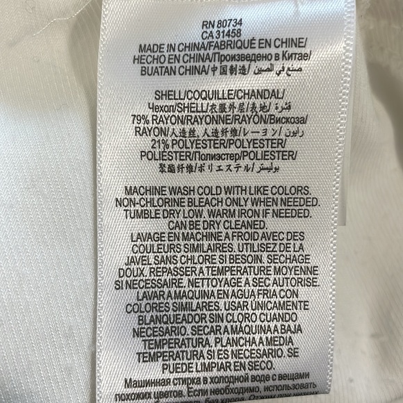 BCBG by MaxAzria Winter White A-line Dress. Rayon/Polyester blend. Size M - Picture 7 of 11